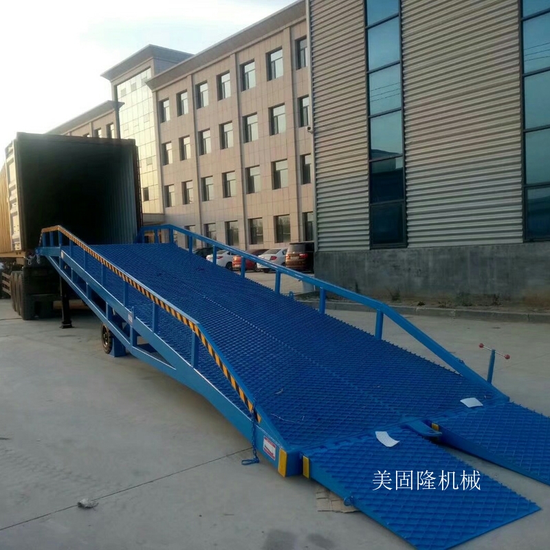 迪庆移动式液压登车桥厂家