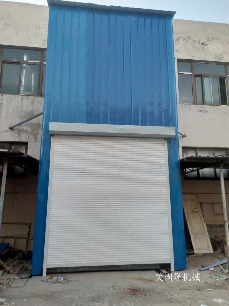迪庆外带卷帘门导轨式升降机厂家